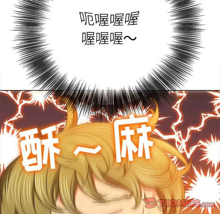 第57张