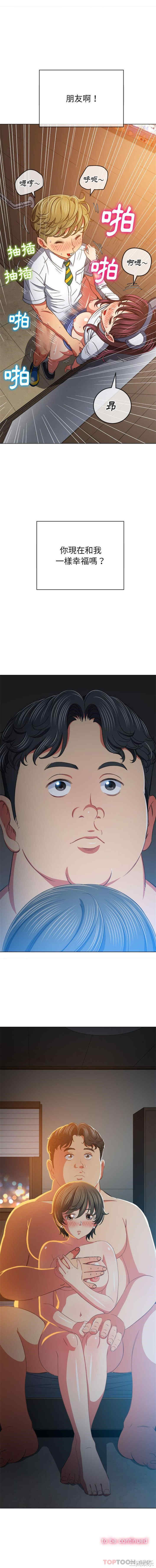 第16张