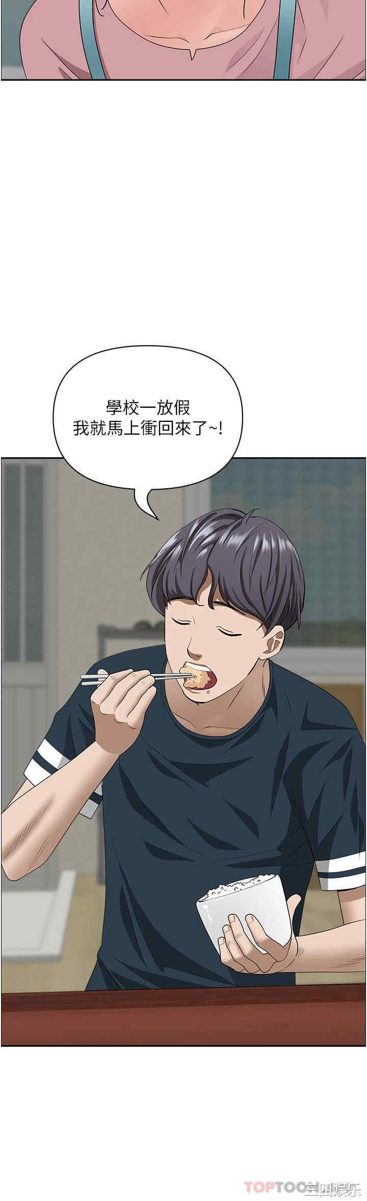 第43张