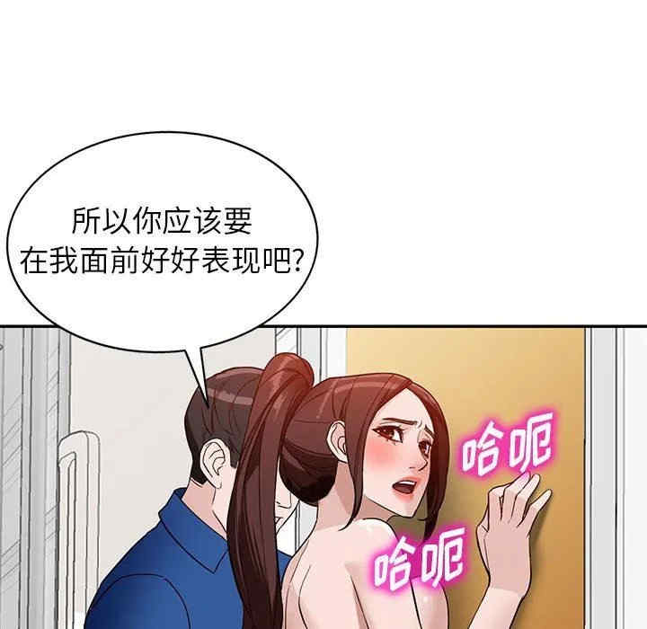 第2张