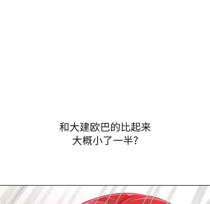 第66张
