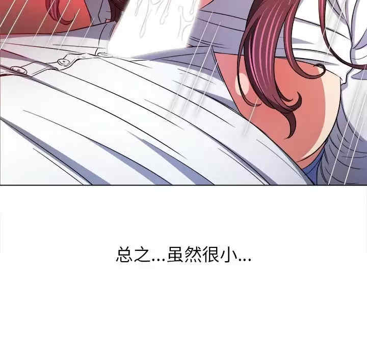 第70张