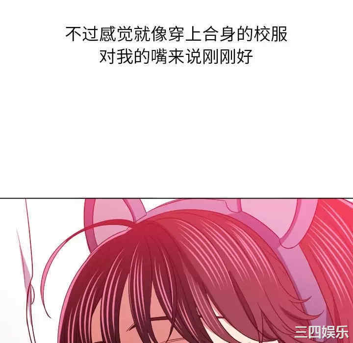 第71张