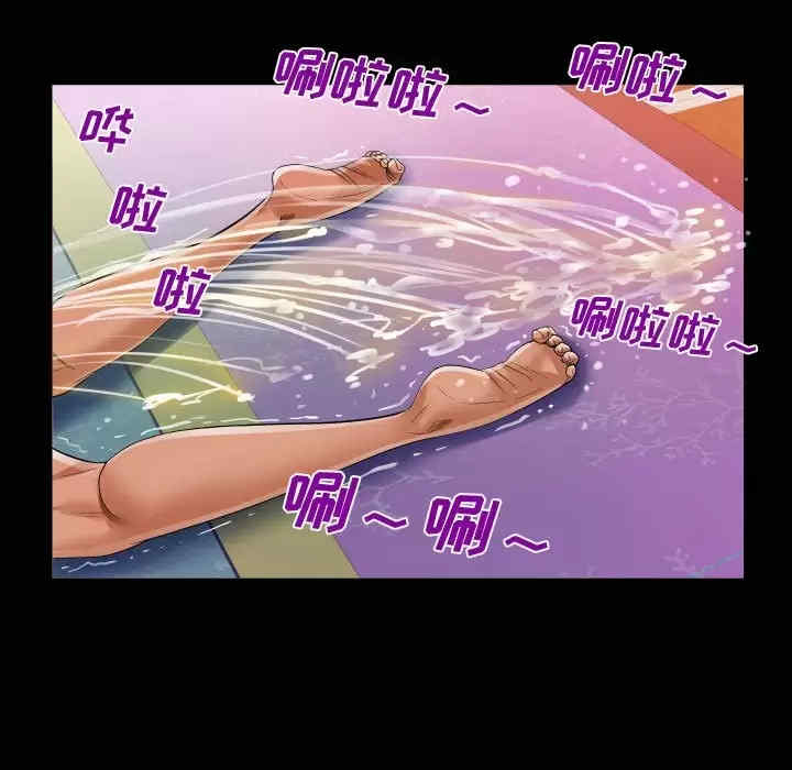 第17张