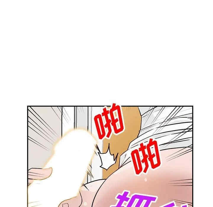 第16张