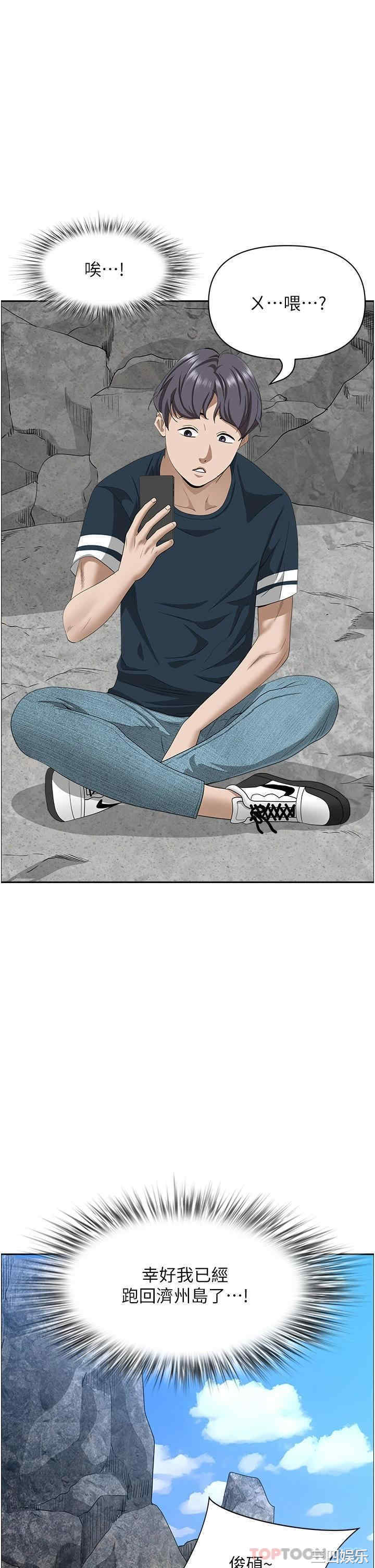 第50张