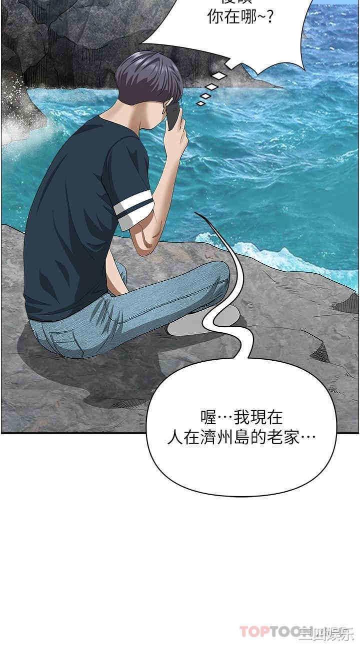 第51张