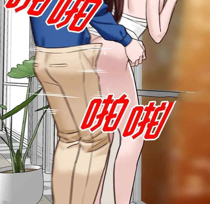第26张