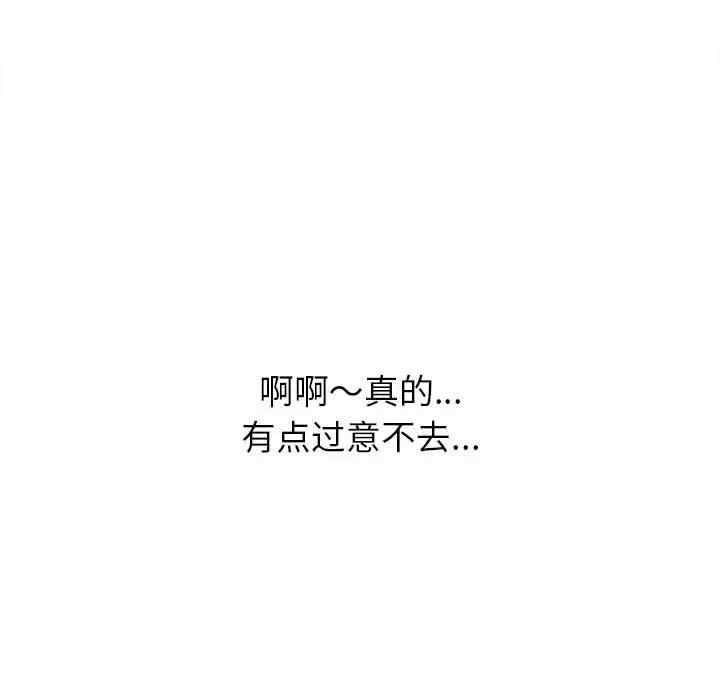 第79张