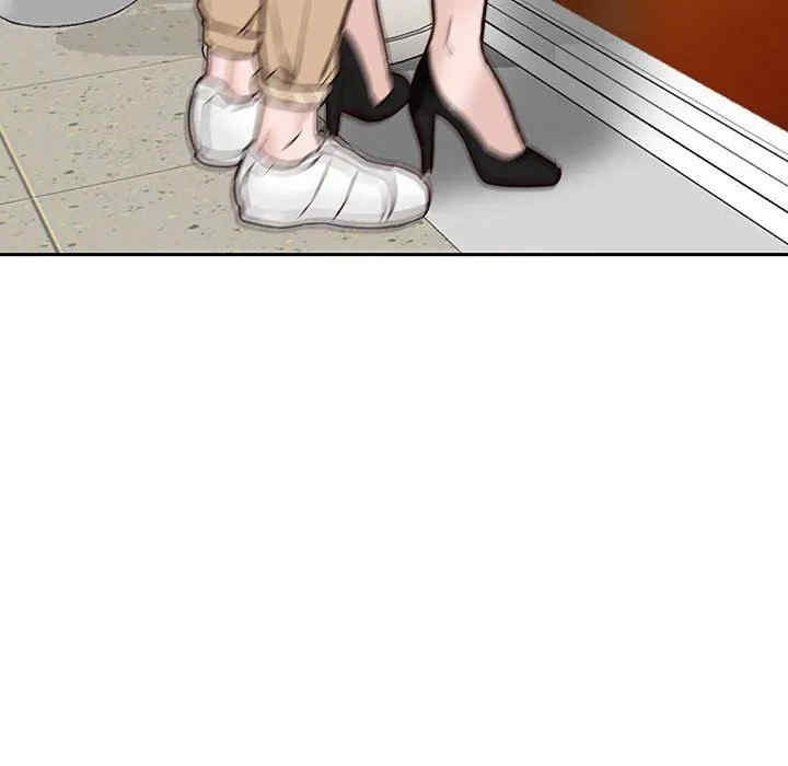 第27张