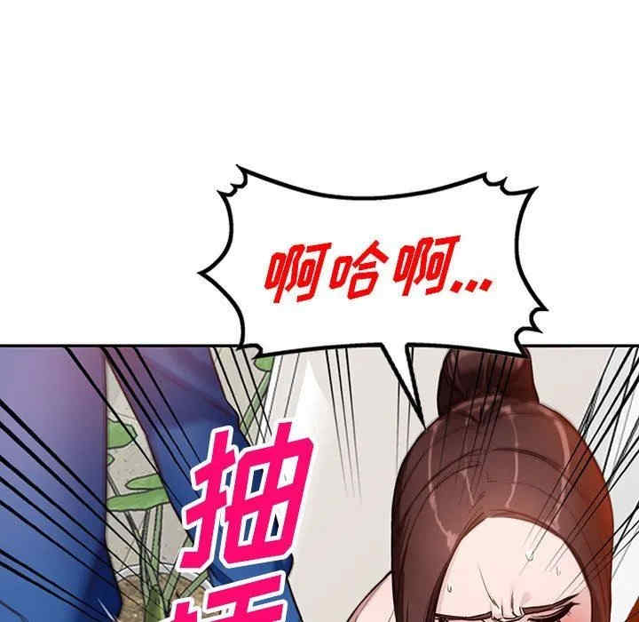 第29张