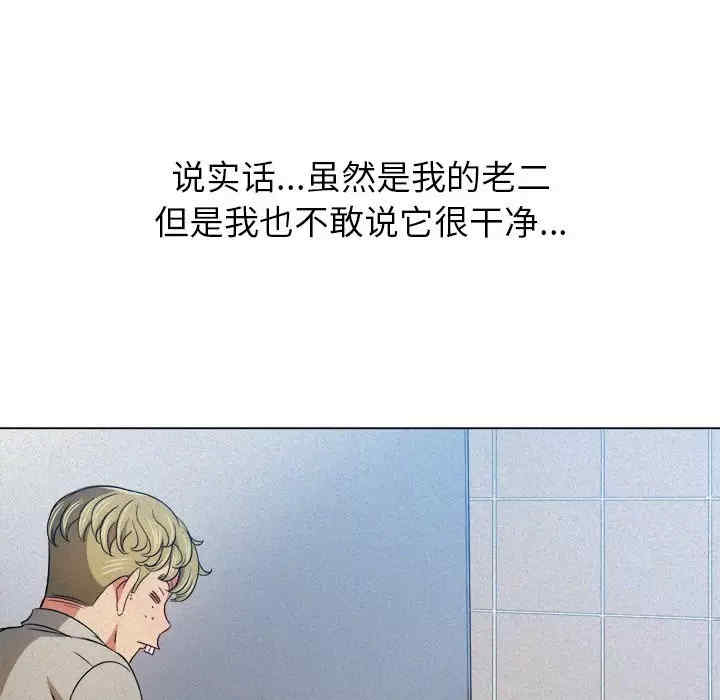 第81张