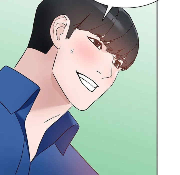 第35张