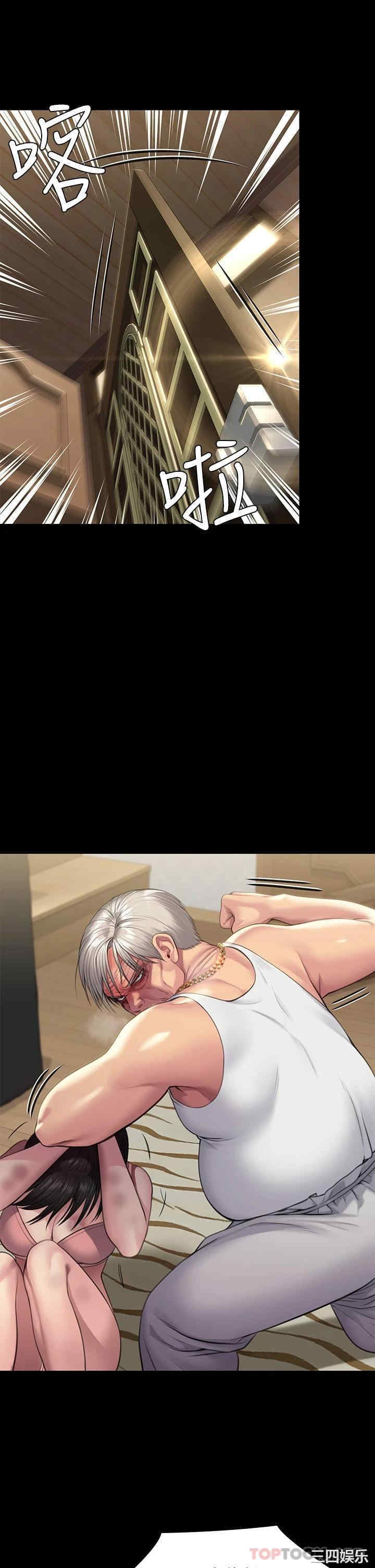 第19张