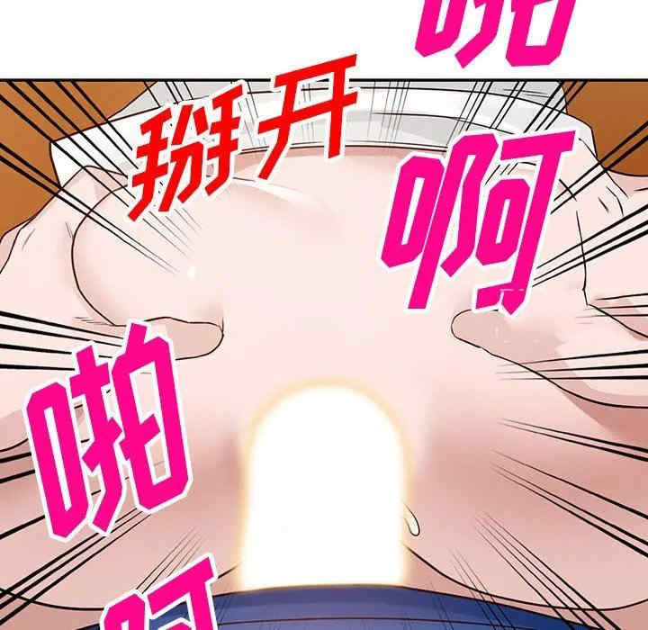 第40张