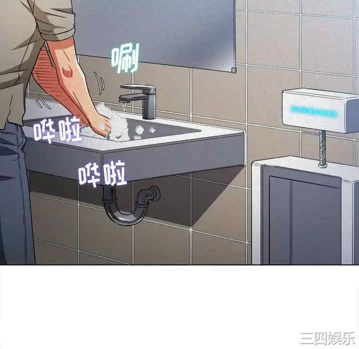 第83张