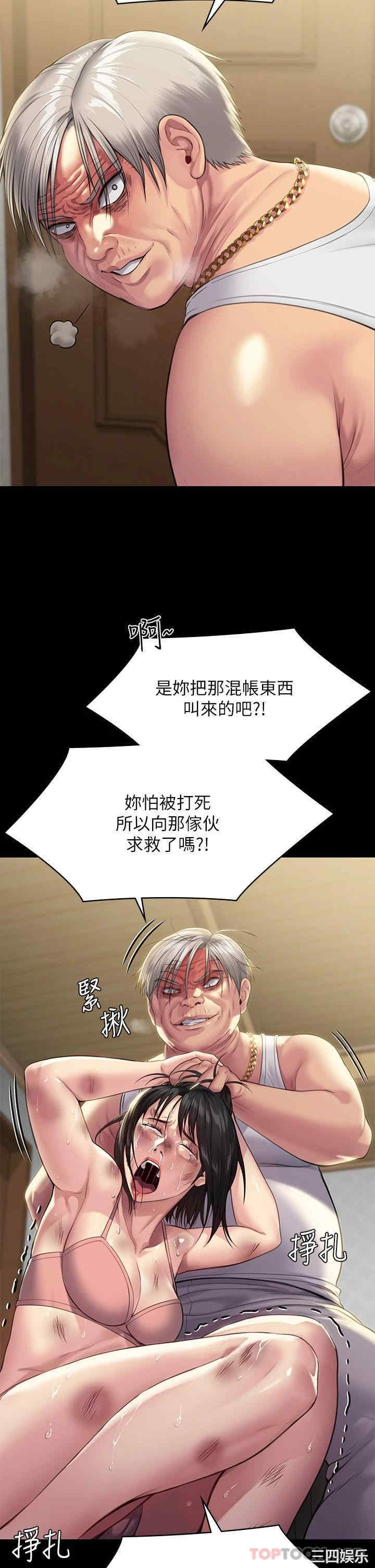 第22张