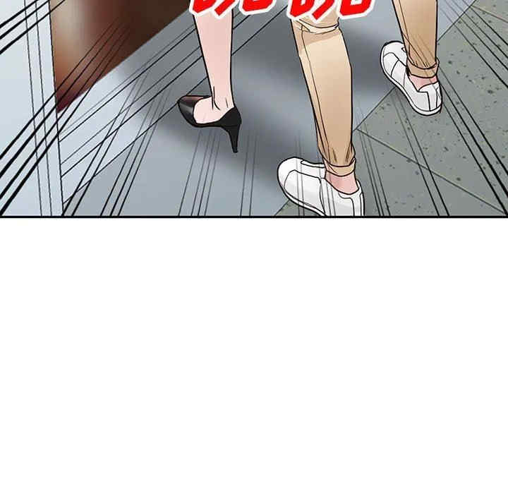 第45张