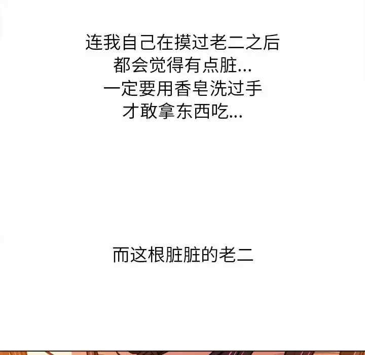 第86张