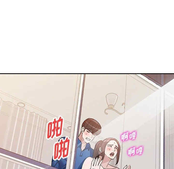 第48张