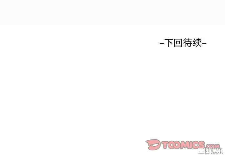 第31张