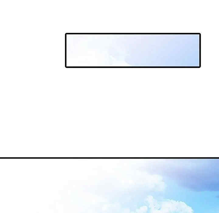 第57张