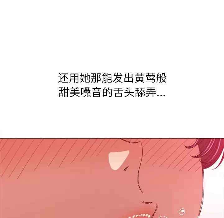 第97张