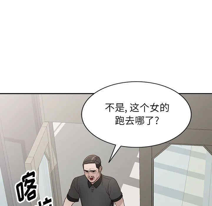 第62张