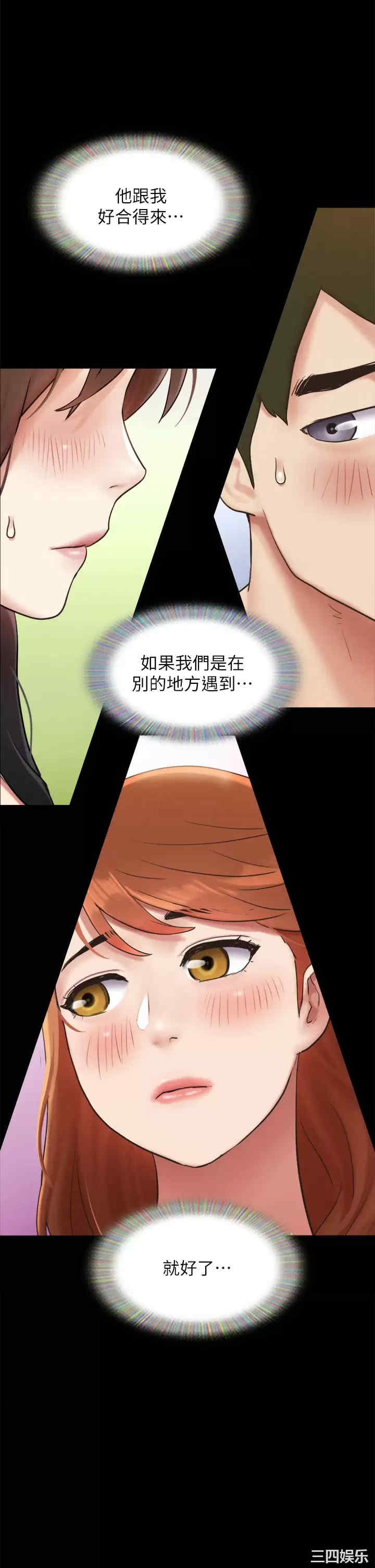 第27张