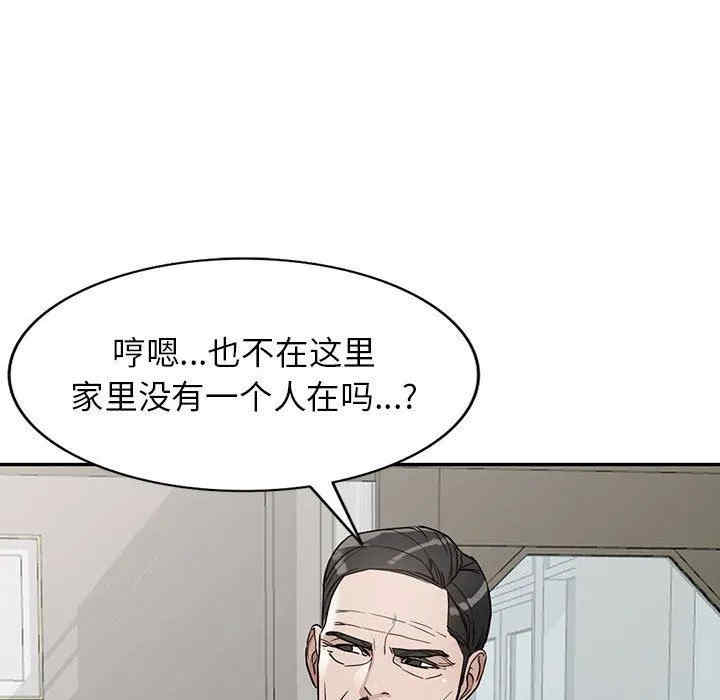 第65张