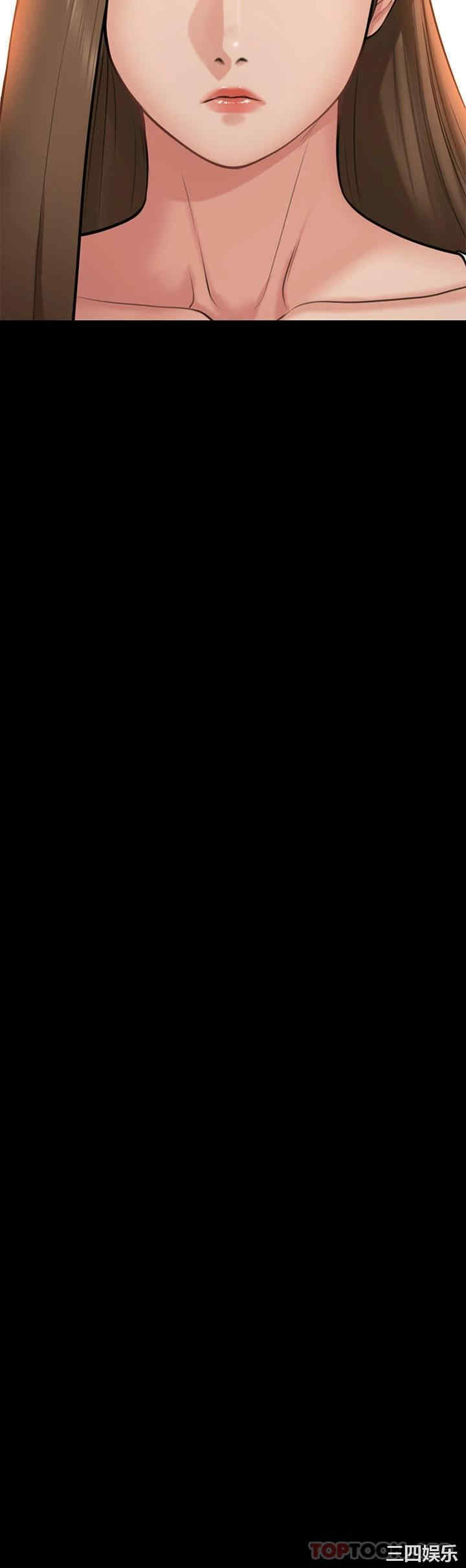 第33张