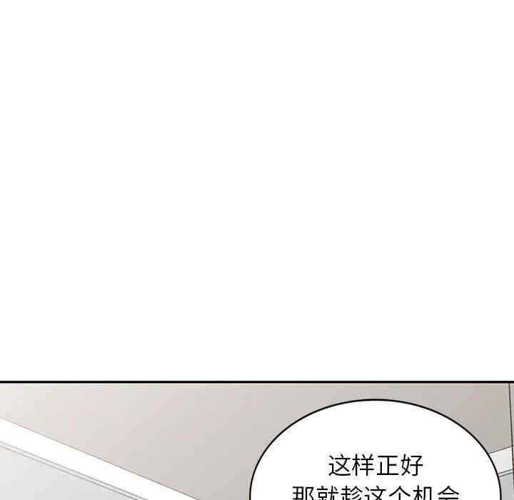 第69张