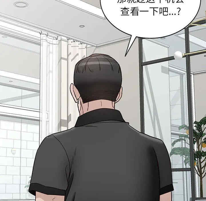 第72张