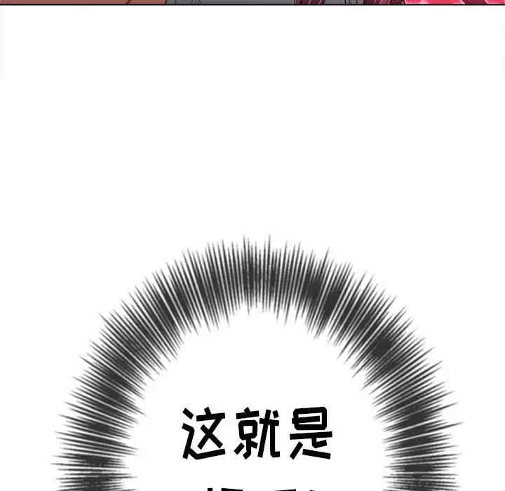 第102张