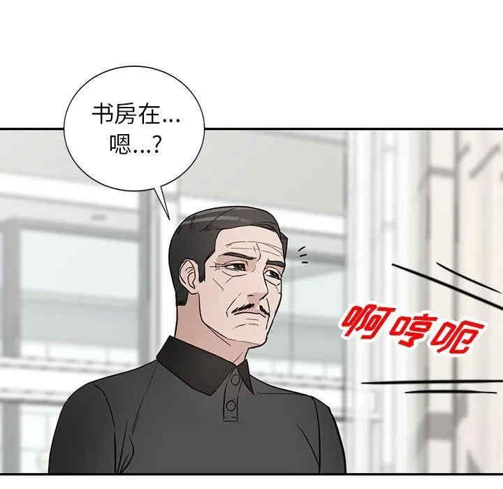 第76张