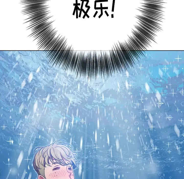 第104张