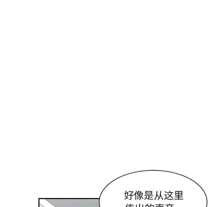 第77张