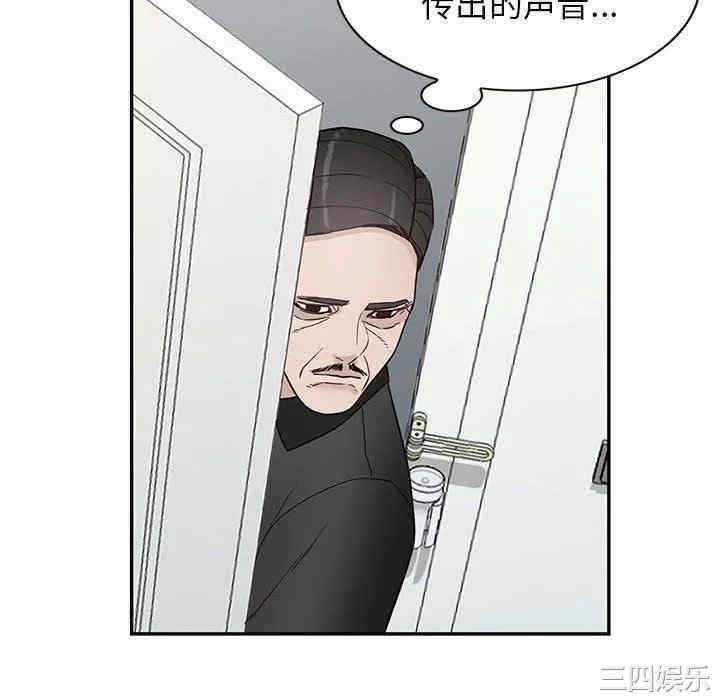 第80张