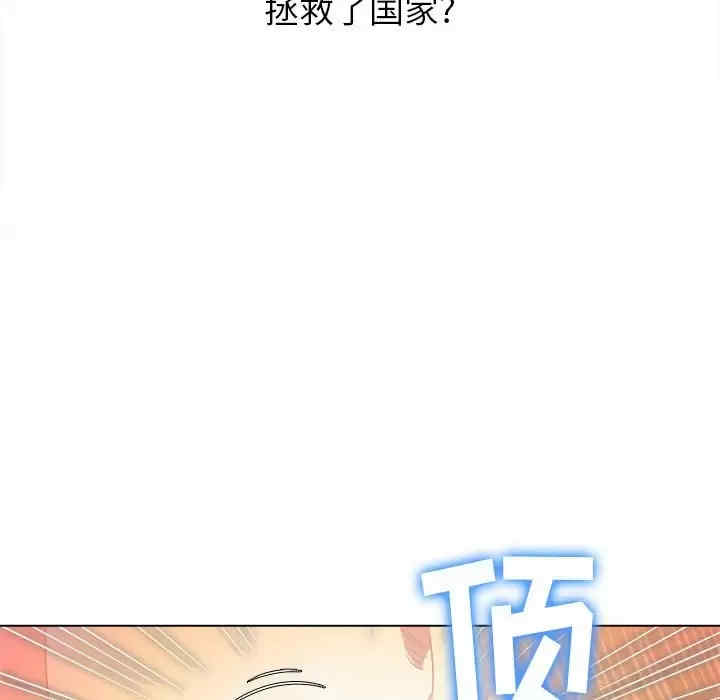 第109张