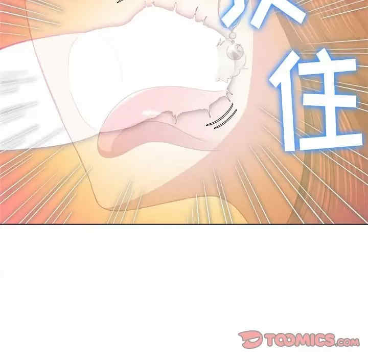 第112张