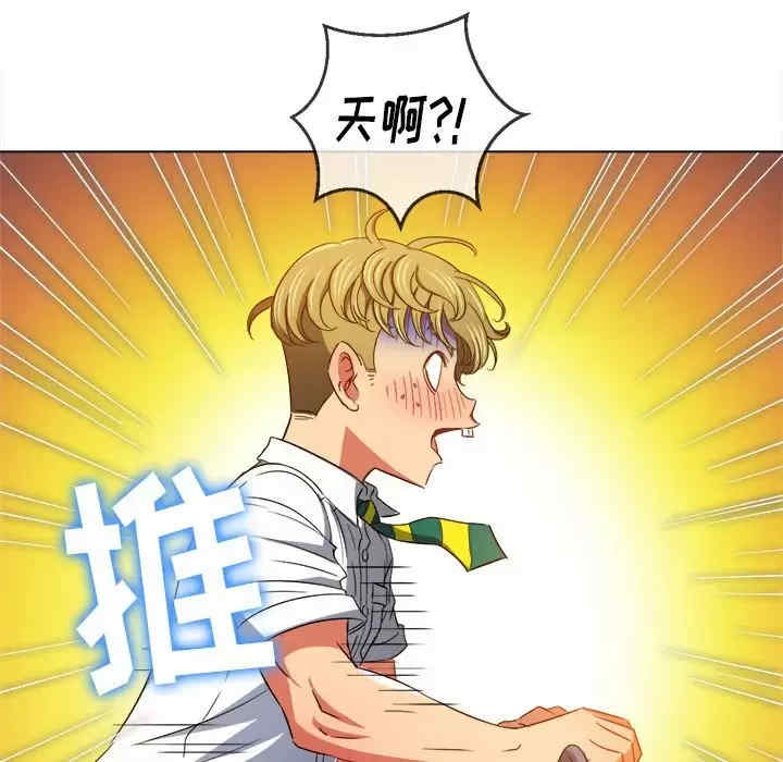 第113张
