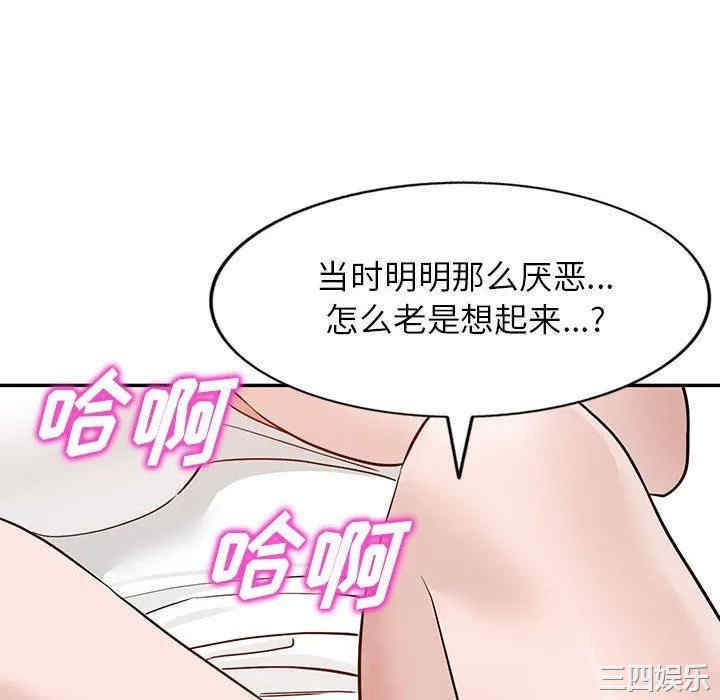 第92张