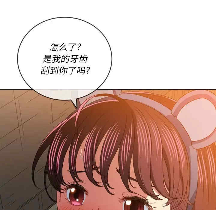 第118张