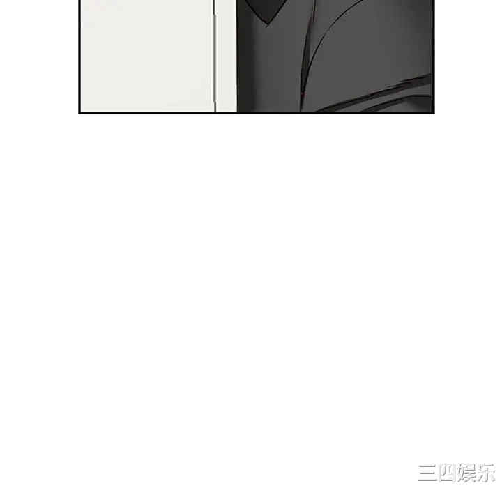 第104张