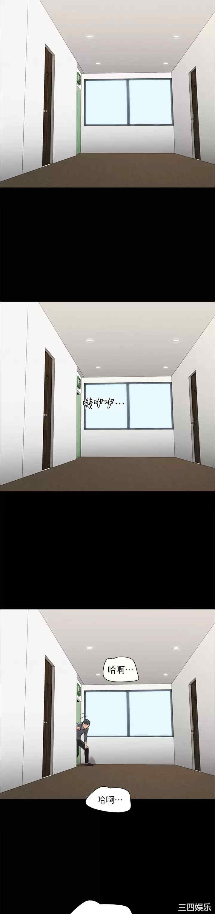 第37张