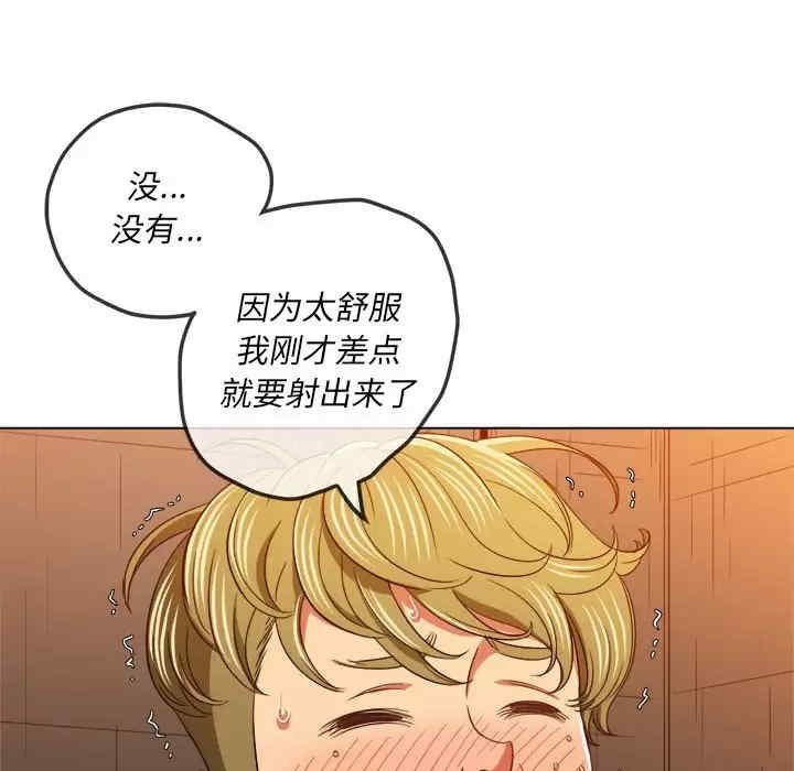 第122张