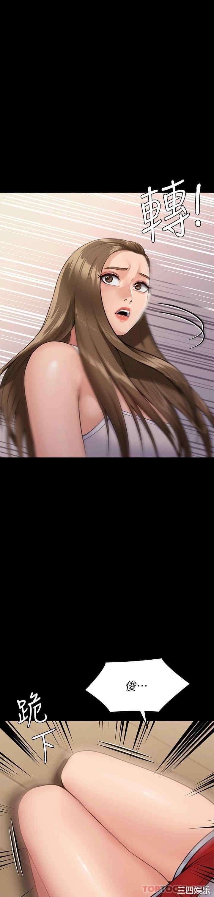 第49张