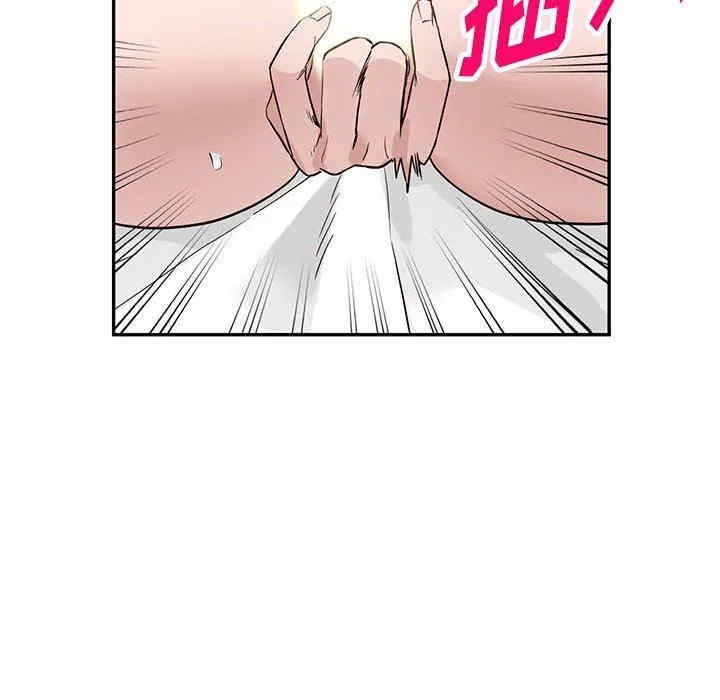 第112张