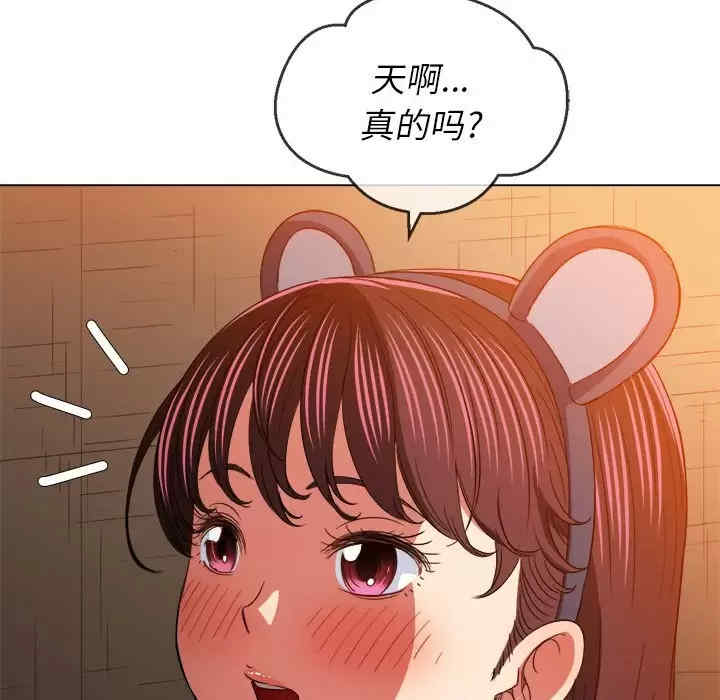 第126张