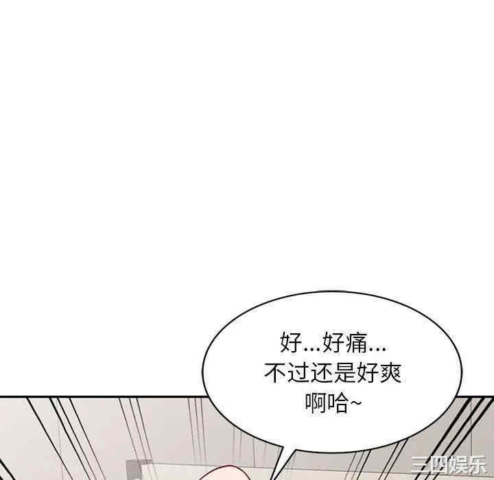 第118张